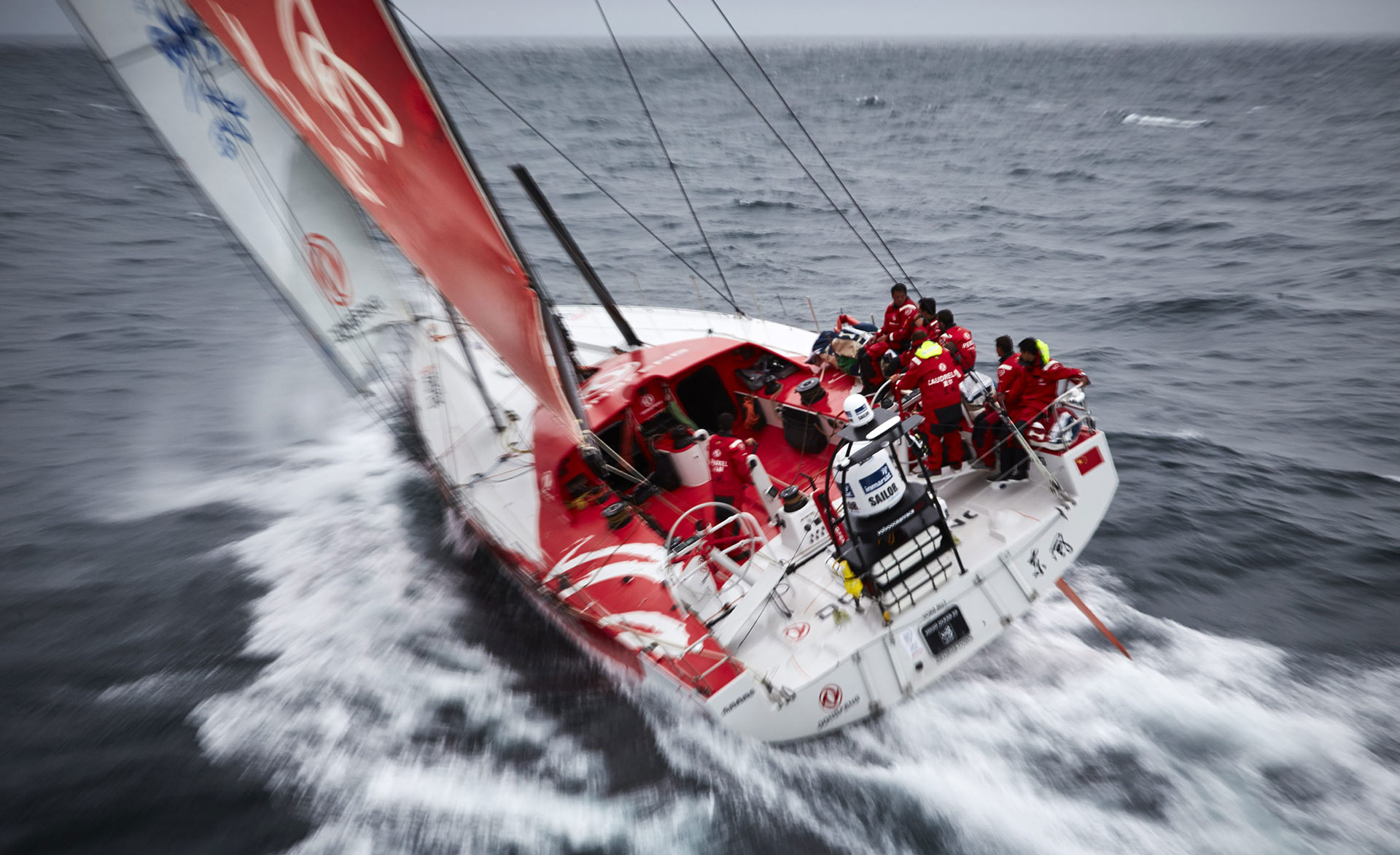 Nos actualités / Ultra Sports Science